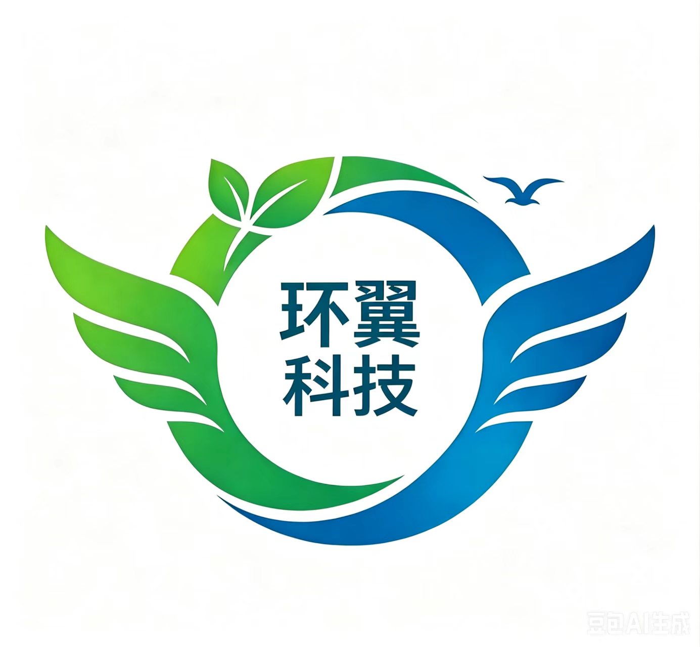 环翼科技